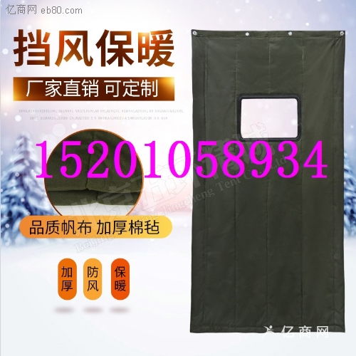 商場棉門簾廠家定制冬季皮革棉門簾帆布棉門簾批發