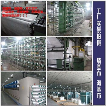 湖北?；?墻基布海吉布工廠磐石