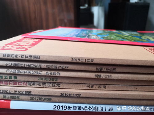 全國(guó)一卷考生有什么值得強(qiáng)力推薦的學(xué)習(xí)資料